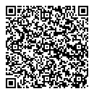 DISCOVERY FADE SP1 QR code